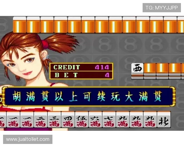 单机老虎机手机版下载安装攻略，提供详细步骤让你轻松玩转游戏