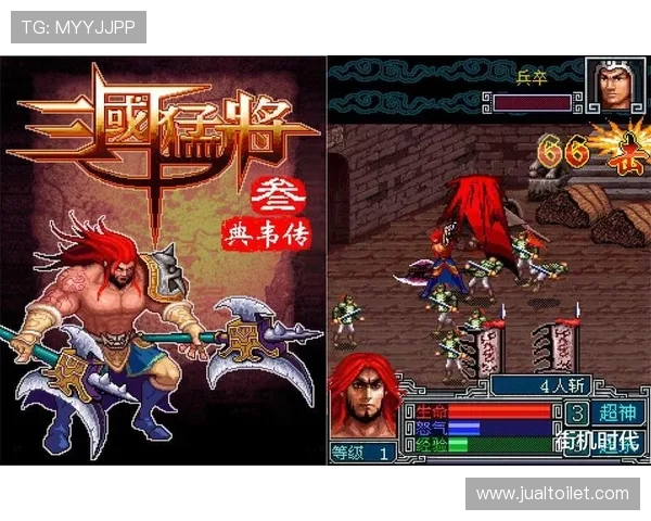 奔驰宝马老虎机旧版街机游戏中隐藏的秘密与技巧揭秘