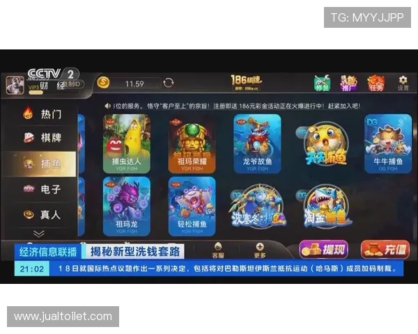 如何在850棋牌游戏中快速提升技巧实现连续获胜的实用指南