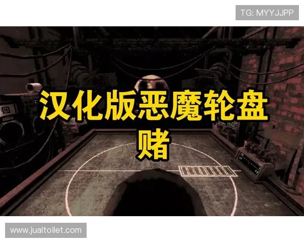 恶魔轮盘赌在线免费玩最新版本上线带来更丰富的游戏内容和更高的中奖率