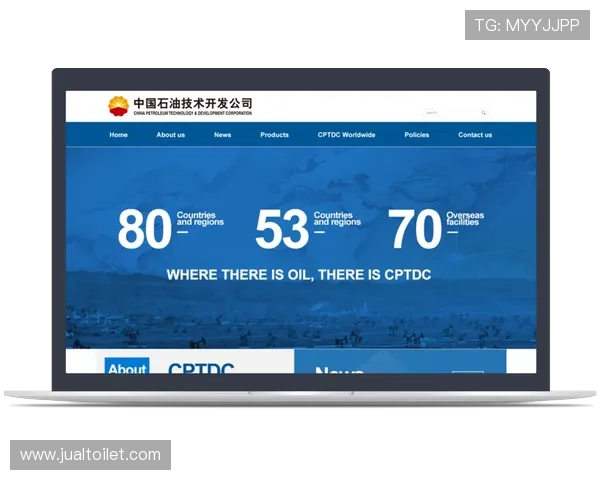 TGA中国官网官方平台介绍及注册流程详解帮助新用户快速入门