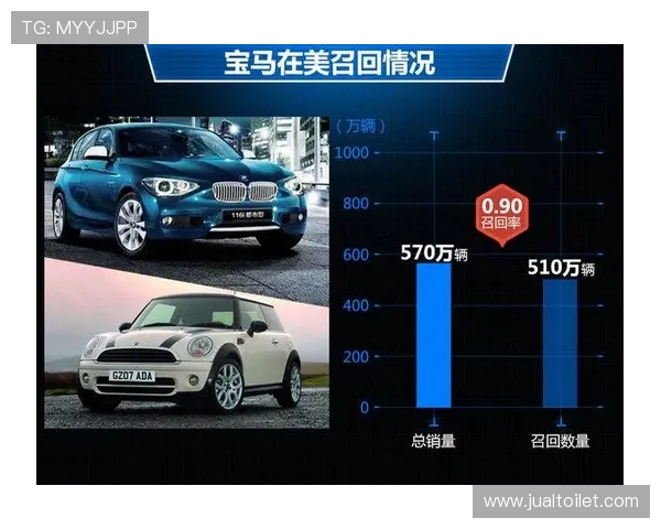 奔驰宝马官网下载流程详解，帮助用户轻松下载安装官方软件