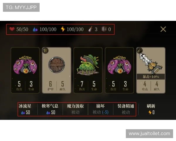 恶魔老虎机网页版免费试玩体验攻略帮助新手快速上手掌握游戏核心技巧