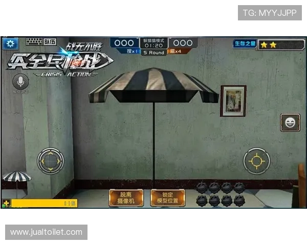 老虎机官网app的最新下载地址，让你畅享最佳游戏体验