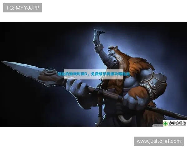 老虎机玩法说明书图解详解,掌握每个按钮功能与游戏流程的详细指南