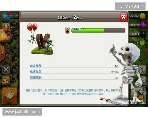 老虎机的猫腻全解析：如何识破隐藏的作弊技巧与陷阱