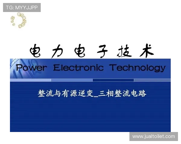 访问FC电子官网获取专业技术支持与售后服务，保障您的电子设备使用无忧