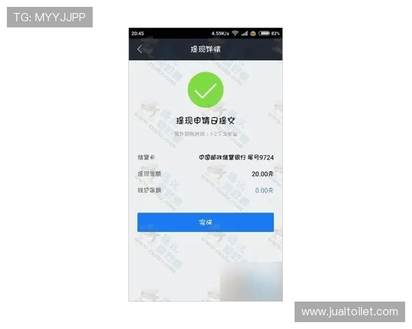 掌握mg官网电子游戏的充值与提现流程，轻松实现资金快速流转