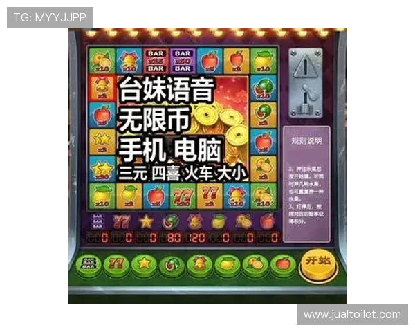最新水果老虎机游戏下载平台推荐，安全稳定玩法多样尽享精彩游戏体验
