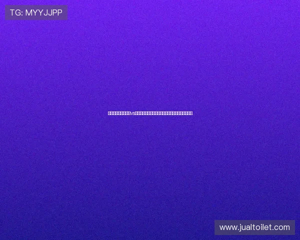 世界杯比赛中巴拉圭vs澳大利亚净胜球规则详解及其对球队晋级的实际影响