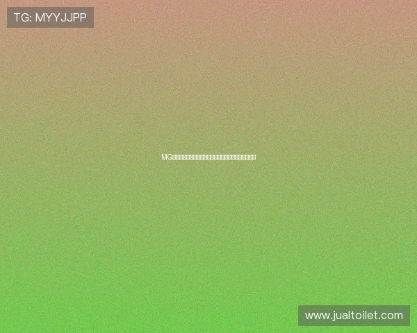 MG线上电子助力世界杯精彩赛事直播与互动体验全面升级